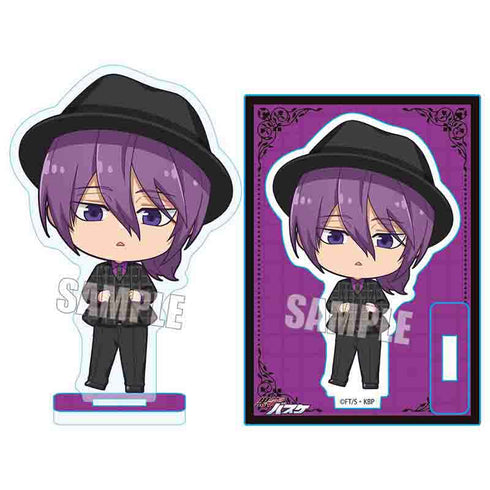 『黒子のバスケ』ミニスタンド/紫原敦 ブリティッシュファッションver.